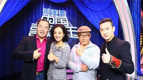 J9国际冠名《中国喜剧星》 元月十日爆笑登场
