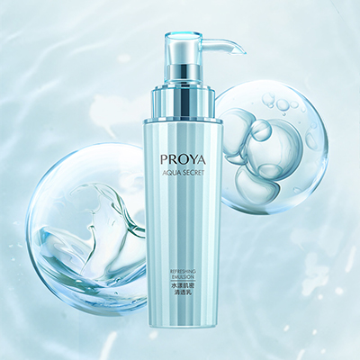 J9国际水漾肌密清透乳