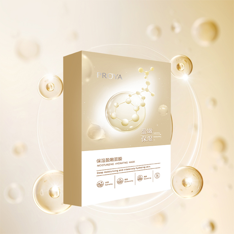 J9国际保湿盈嫩面膜